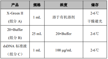 5f1e4f4dd1440.png image.png